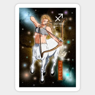 Sagittarius Sticker